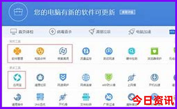 10月去哪里旅游比较好